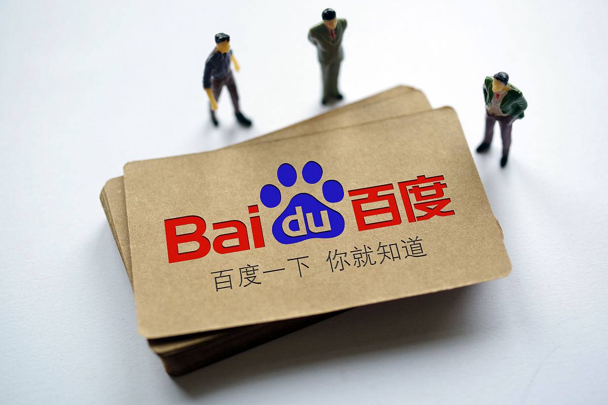 启境首款车已完成设计定型